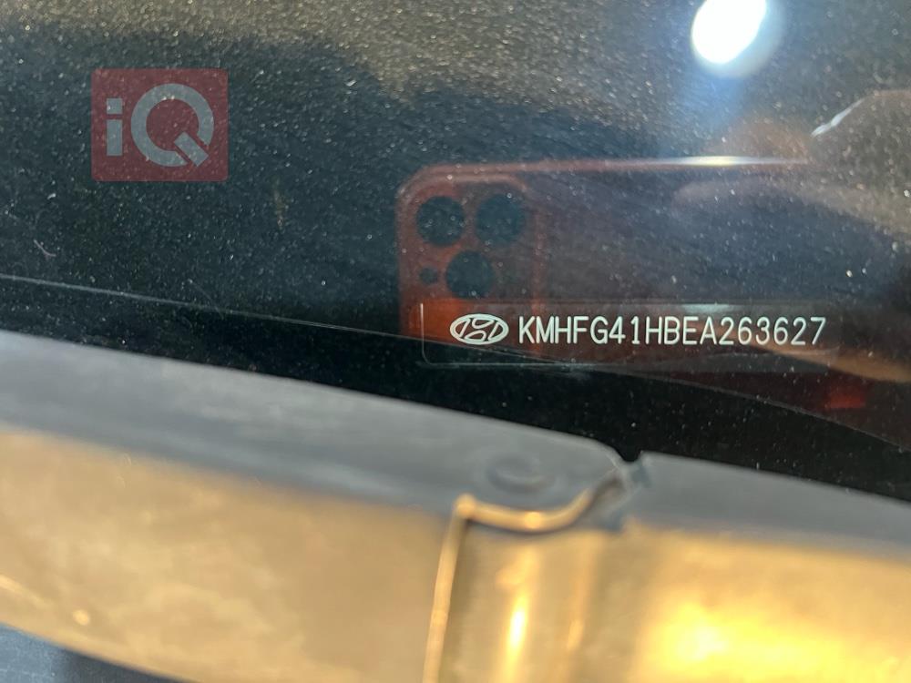 هیوندای ازێرا